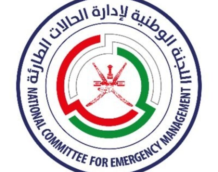 رفع حالة التأهب والاستعداد في عدد من المحافظات المتوقع تأثرها بالحالة المدارية