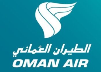 الطيران العُماني يطلق قريبا برنامج قادة المستقبل الخاص بالخريجين التجاريين العُمانيين
