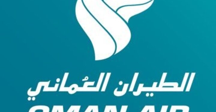 الطيران العُماني يطلق قريبا برنامج قادة المستقبل الخاص بالخريجين التجاريين العُمانيين 1 الطيران العُماني يطلق قريبا برنامج قادة المستقبل الخاص بالخريجين التجاريين العُمانيين