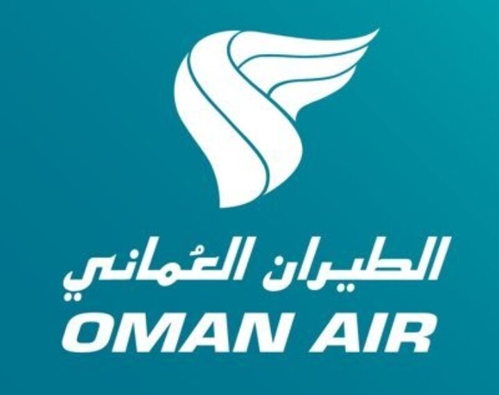 الطيران العُماني يطلق قريبا برنامج قادة المستقبل الخاص بالخريجين التجاريين العُمانيين 1 الطيران العُماني يطلق قريبا برنامج قادة المستقبل الخاص بالخريجين التجاريين العُمانيين