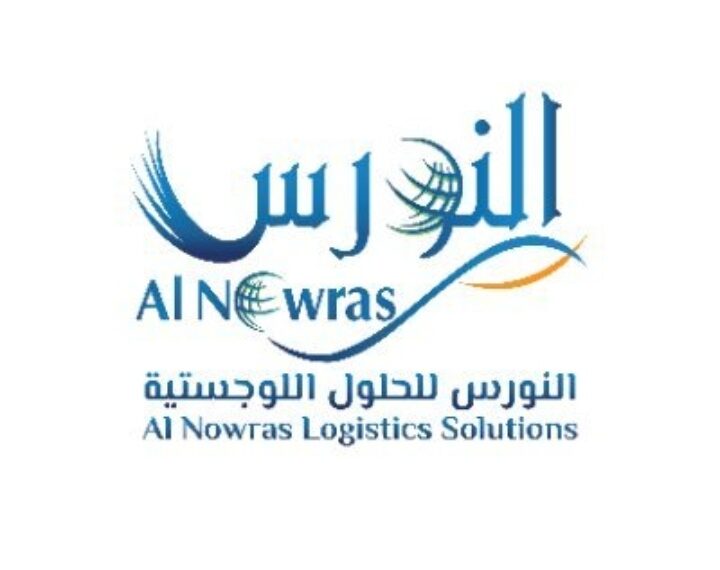 ‏شركة النورس للحلول اللوجستية تعلن وظيفة شاغرة