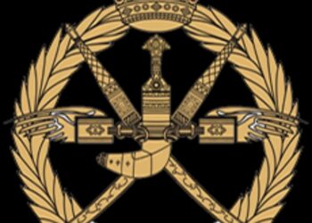 فتح باب التسجيل بسلاح الجو السلطاني العماني