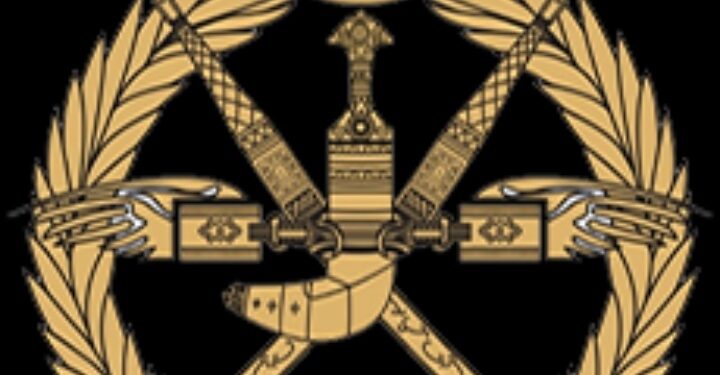 فتح باب التسجيل بسلاح الجو السلطاني العماني