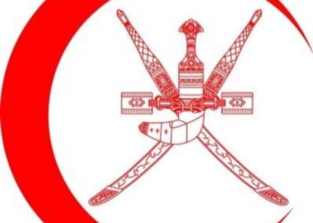 بالأسماء .. “الصحة” تُعلن عن المقبولين لشغل وظيفتي ( ممرض عام أ – ممرض عام )