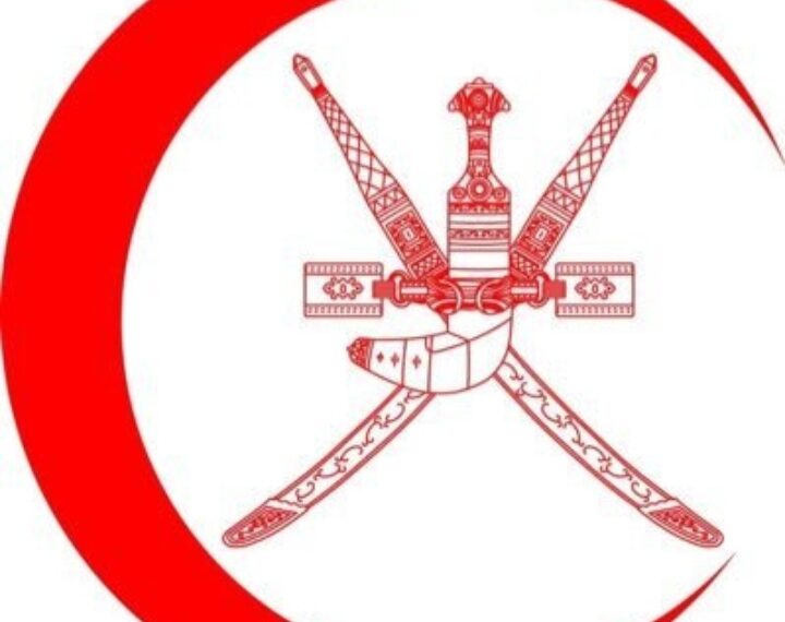 بالأسماء .. “الصحة” تُعلن عن المقبولين لشغل وظيفتي ( ممرض عام أ – ممرض عام )