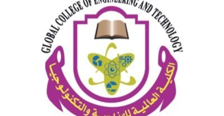 الكلية العالمية للهندسة والتكنولوجيا تعلن 19 شاغر وظيفي