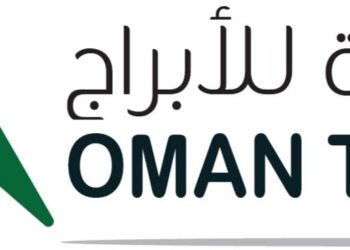 الشركة العمانية للأبراج تعلن وظيفة شاغرة