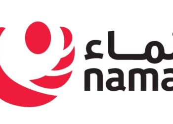 مجموعة نماء القابضة تعلن وظائف شاغرة