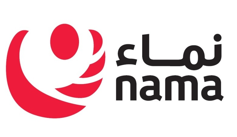 مجموعة نماء القابضة تعلن فرص تدريب