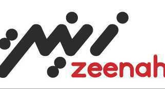 شركة زينة تعلن وظيفة شاغرة