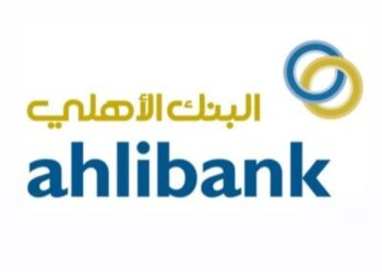 البنك الأهلي يعلن وظيفة شاغرة