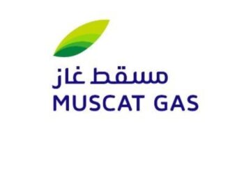 شركة مسقط غاز تعلن برنامج تدريبي
