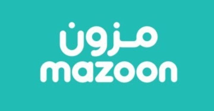 شركة مزون للألبان تعلن وظائف شاغرة