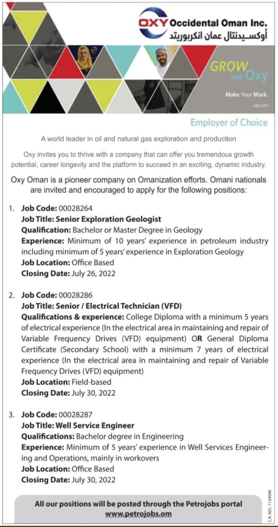 IMG ٢٠٢٢٠٧٢٠ ١١٤٠١٣