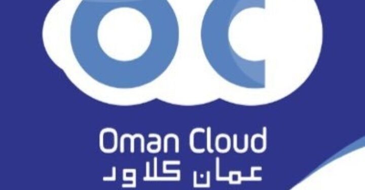 شركة عمان كلاود تعلن وظيفة شاغرة