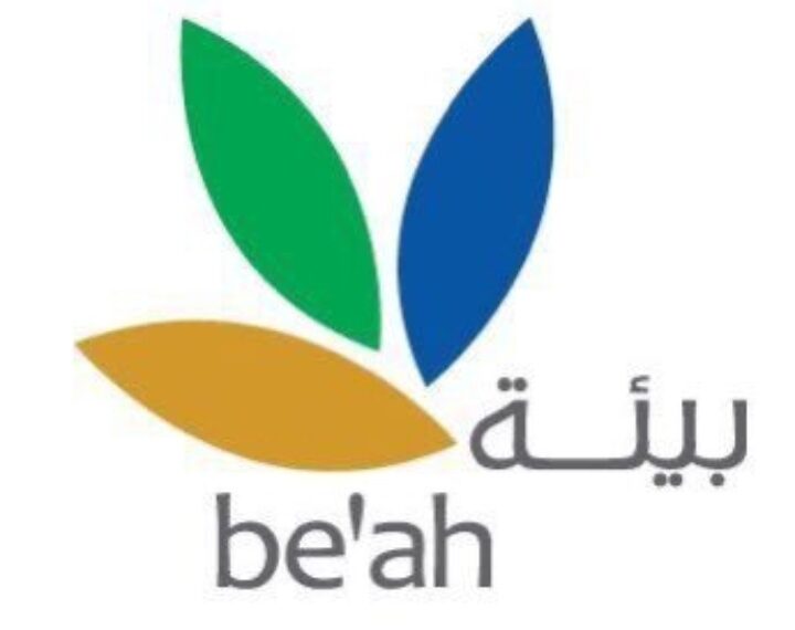 الشركة العمانية لخدمات البيئة “بيئة ” تعلن وظيفة شاغرة