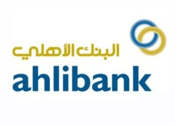 البنك الأهلي العماني يعلن وظائف شاغرة