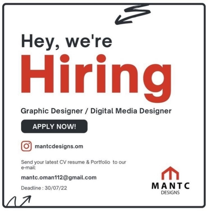 شركة مانتك للتصميم تعلن وظيفة شاغرة 2 IMG ٢٠٢٢٠٧٢٠ ١٧٤٧٠٥