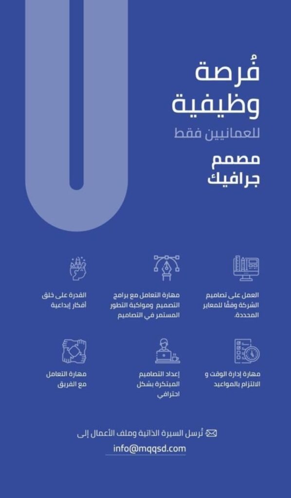 IMG ٢٠٢٢٠٧٢٢ ٠٩١٢١٣