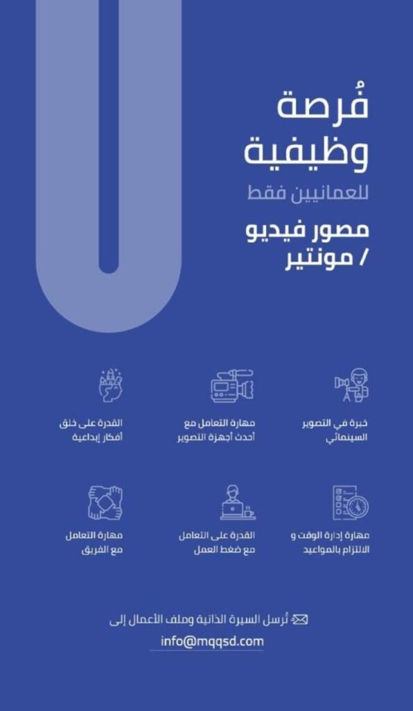 IMG ٢٠٢٢٠٧٢٢ ٠٩١٢٤٧