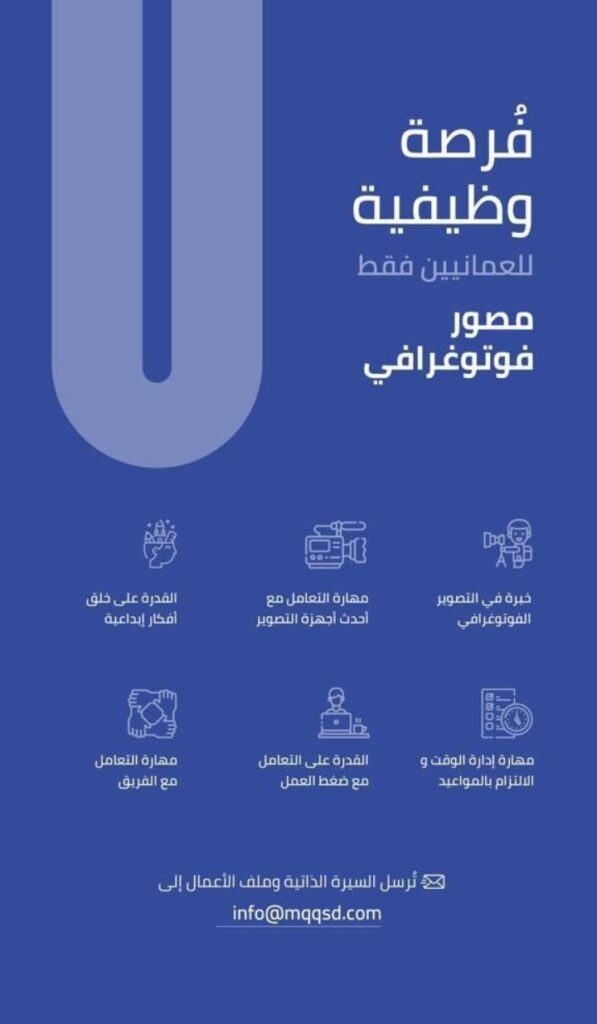 IMG ٢٠٢٢٠٧٢٢ ٠٩١٣٠٢