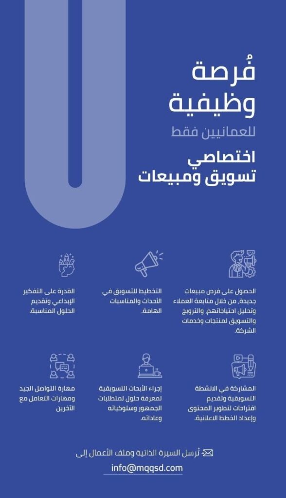 IMG ٢٠٢٢٠٧٢٢ ٠٩١٣١٤