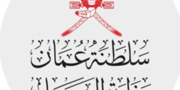 تمديد فترة التسجيل في سلاح الجو السلطاني العماني
