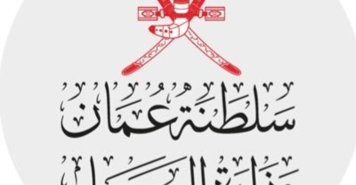 تمديد فترة التسجيل في سلاح الجو السلطاني العماني