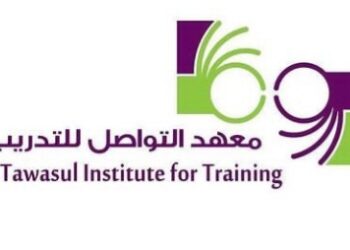 معهد التواصل للتدريب يعلن وظيفة شاغرة