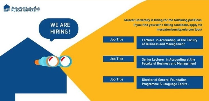 جامعة مسقط تعلن وظائف شاغرة 2 IMG ٢٠٢٢٠٧٢٢ ١٢٥٣٢٠