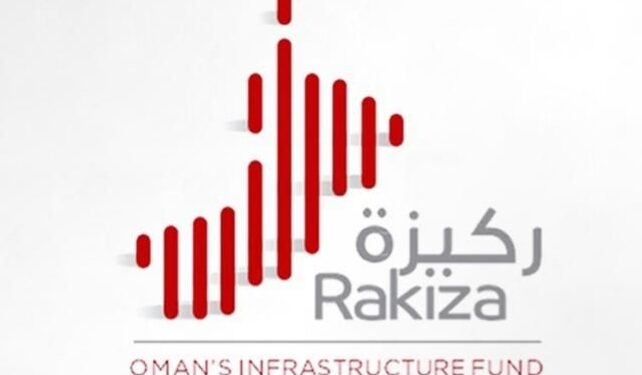 شركة ركيزة تعلن وظيفة شاغرة 1 شركة ركيزة تعلن وظيفة شاغرة