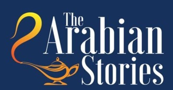 شركة TAS تعلن وظيفة شاغرة 1 شركة TAS تعلن وظيفة شاغرة