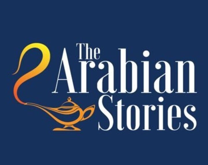 شركة TAS تعلن وظيفة شاغرة