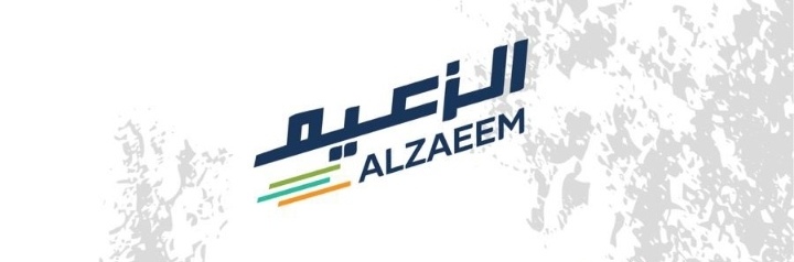 مركز الزعيم في صحار يعلن وظائف شاغرة