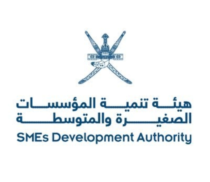 هيئة تنمية المؤسسات الصغيرة والمتوسطة تعلن وظيفة شاغرة