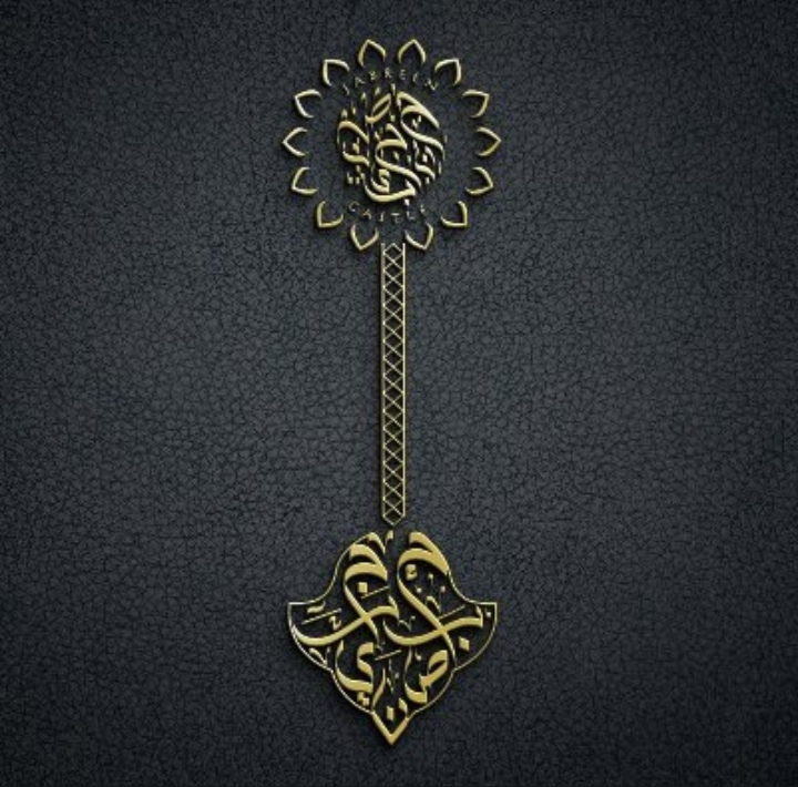 فريق حصن جبرين يعلن وظيفة شاغرة