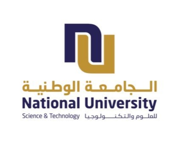 الجامعة الوطنية للعلوم و التكنولوجيا تعلن وظائف شاغرة