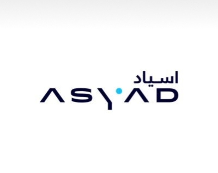 مجموعة أسياد للنقل البحري تعلن وظائف شاغرة