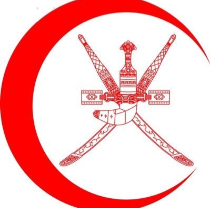 وزارة الصحة تعلن وظيفة شاغرة