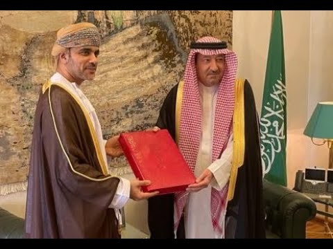 جلالة السلطان المعظم يبعث رسالة خطية إلى أخيه خادم الحرمين الشريفين تتصل بالعلاقات الأخوية الوطيدة