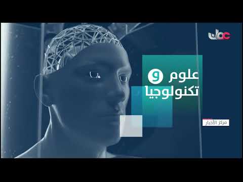 فقرة علوم وتكنولوجيا.. شركة عمانية تبتكر طلاء صديق للبيئة لحماية أصباغ المنازل من الحرارة والرطوبة