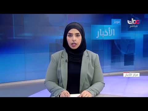 غدا انتهاء فترة الترشح للمجالس البلدية عن ولايتي الجبل الأخضر و سناو