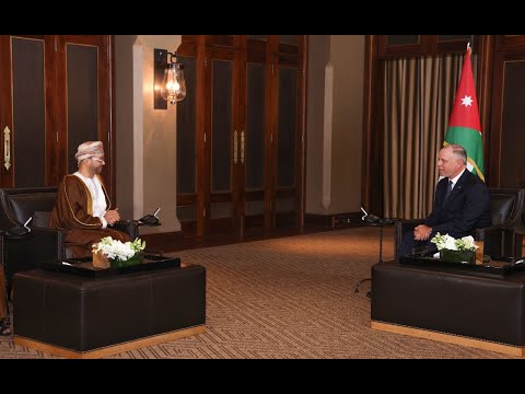 جلالة السلطان #هيثم_بن_طارق المعظم يبعث رسالة خطية إلى العاهل الأردني تتصل بتعزيز العلاقات الثنائية