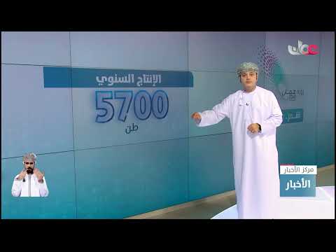 نتقدم بثقة