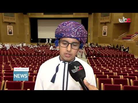 Conclusion of the Summer Club at Sultan Qaboos University