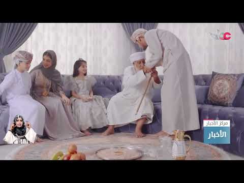 عودة الإجراءات الاحترازية لفيروس كورونا في مختلف دول العالم