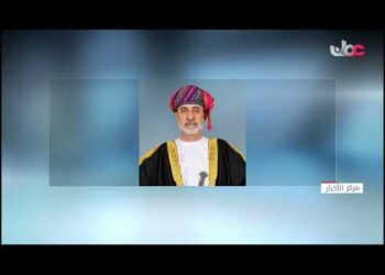 جلالة السلطان المعظم حفظة الله ورعاه يتلقى التهاني والتبريكات من عدد من المسؤولين في سلطنة عمان