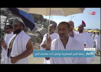 بعثة الحج العسكرية تواصل أداء مناسك الحج
