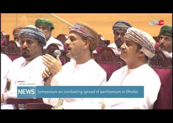 Symposium on combating spread of parthenium in Dhofar