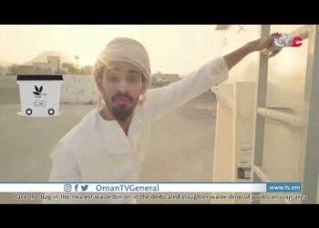 #هنئتم_بالعيد | السبت 9 يوليو 2022م